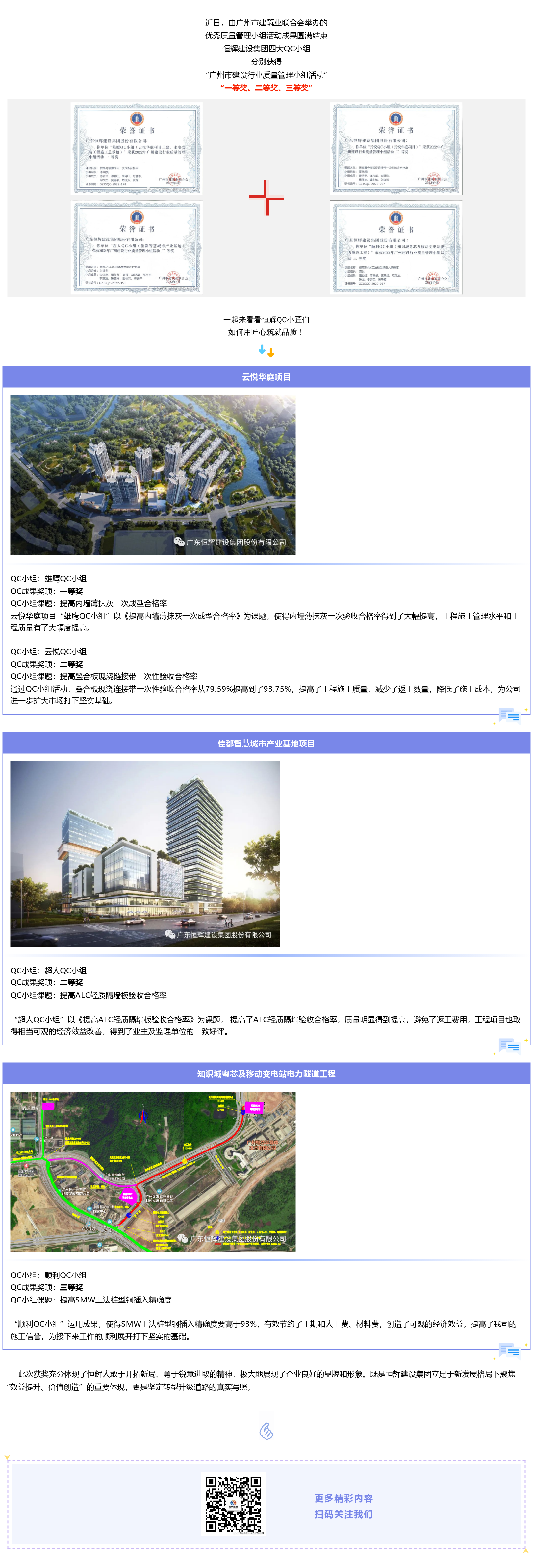 uploads/image/20220727/1658905973.png