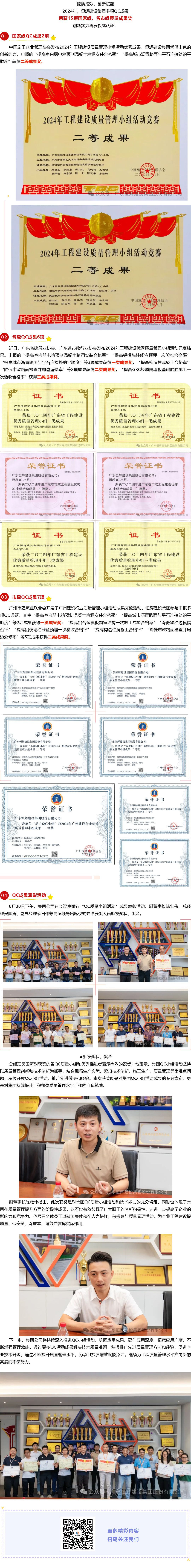 uploads/image/20241129/1732848130.png